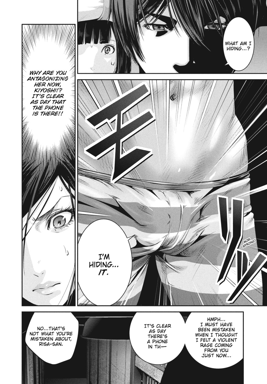 Prison School Chapter 137 - Page 12