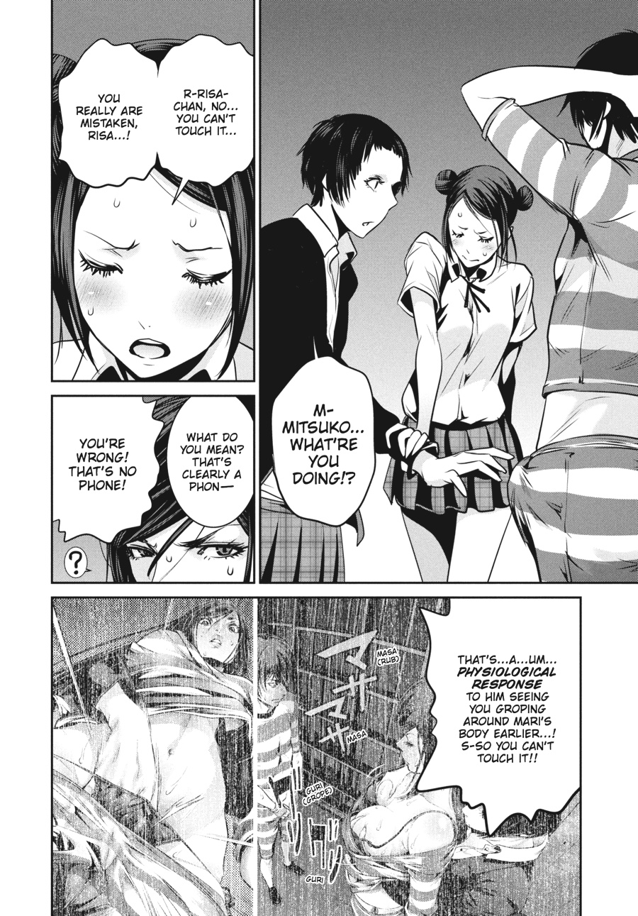 Prison School Chapter 137 - Page 14