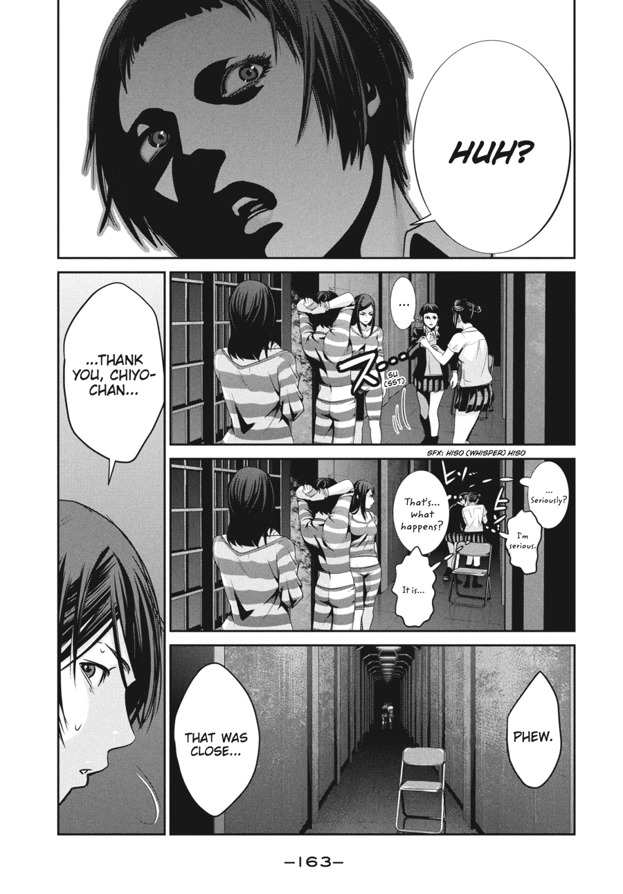 Prison School Chapter 137 - Page 15