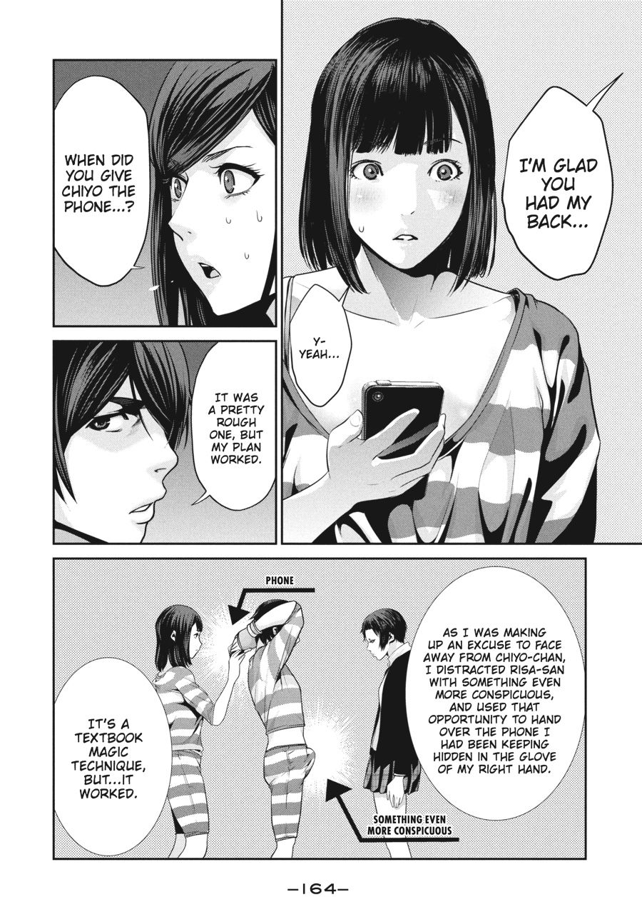 Prison School Chapter 137 - Page 16