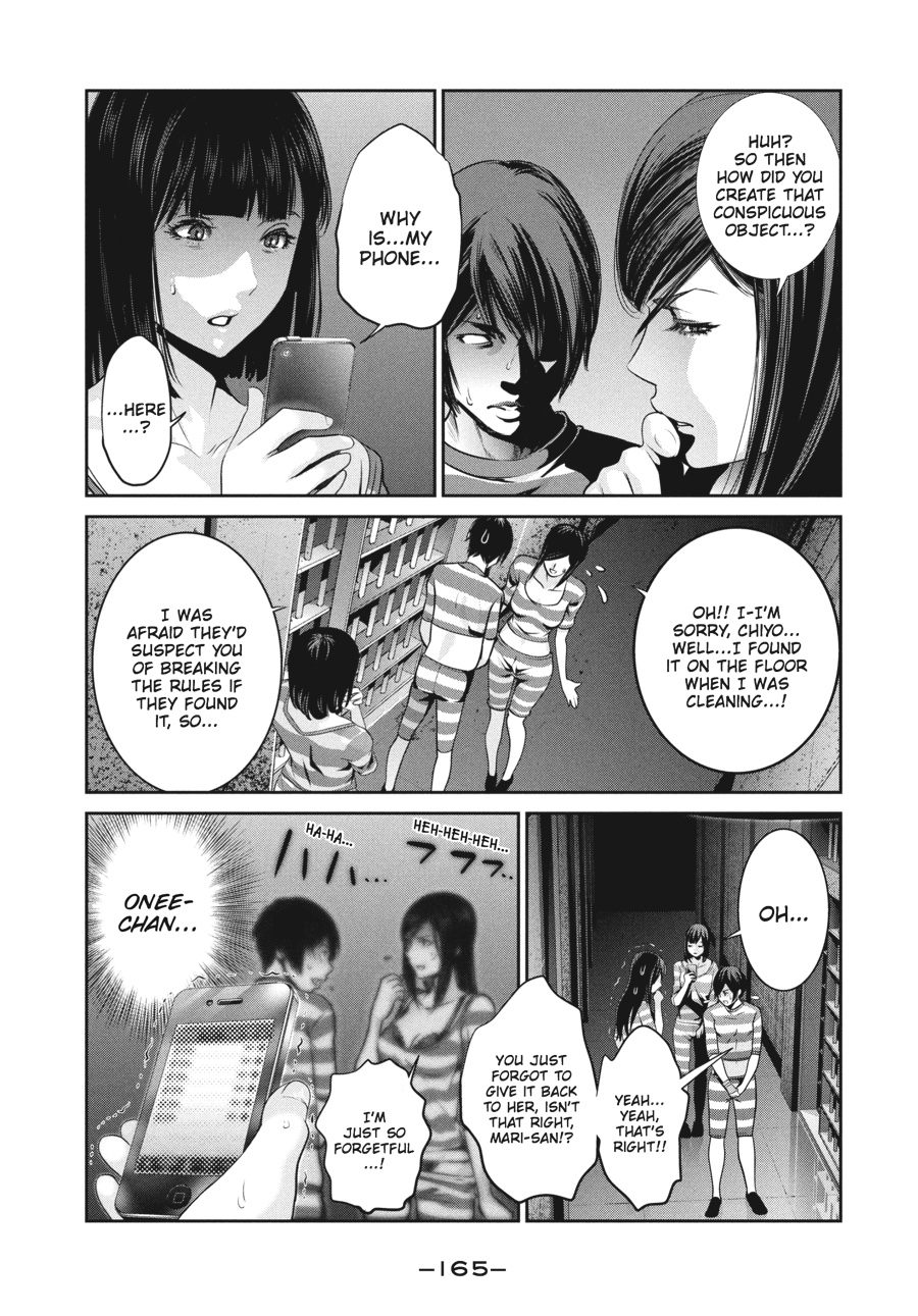 Prison School Chapter 137 - Page 17