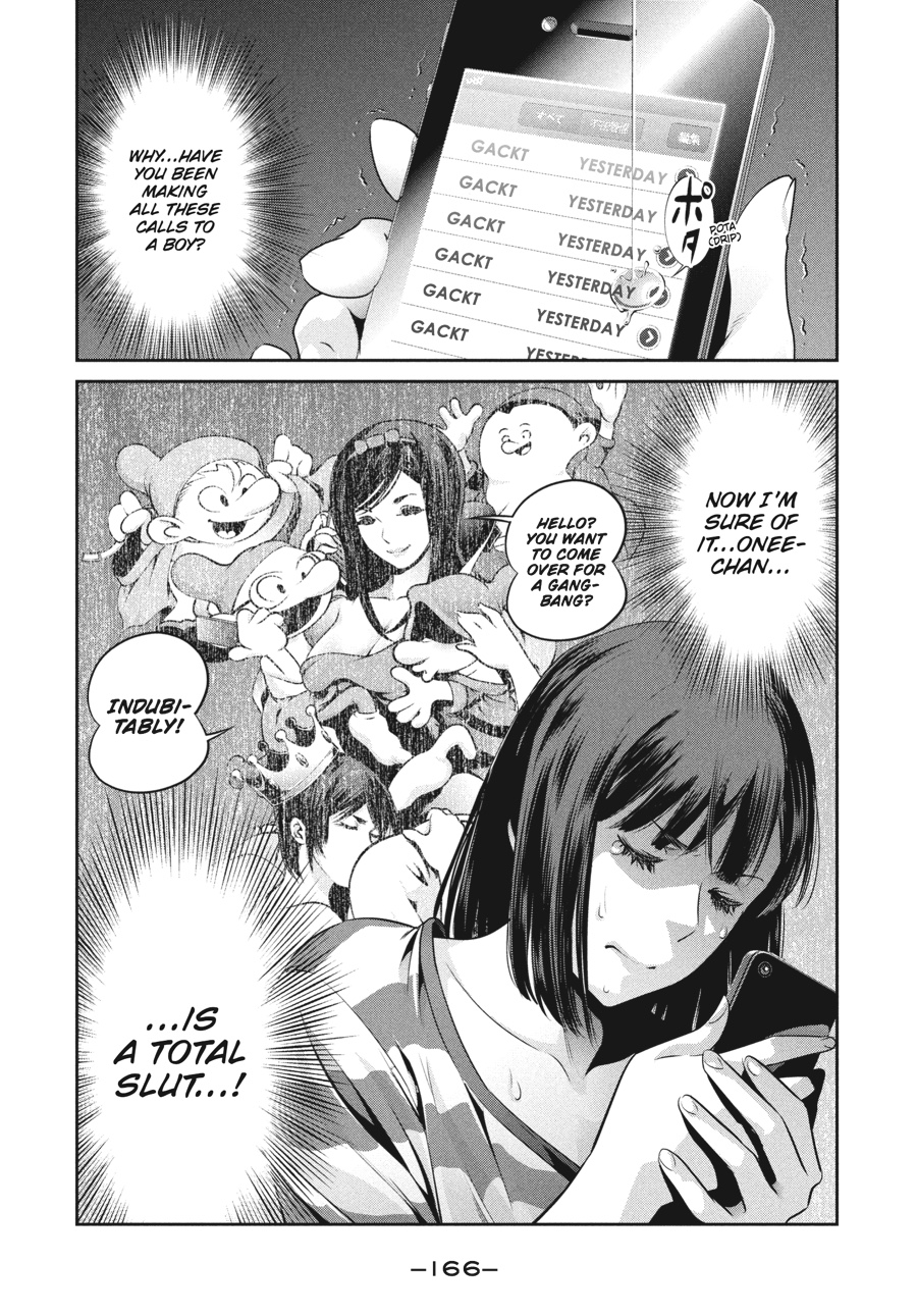Prison School Chapter 137 - Page 18