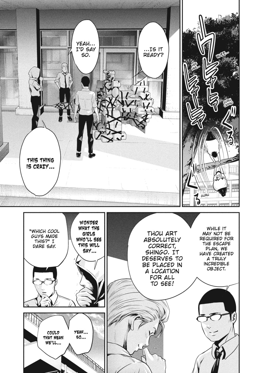 Prison School Chapter 138 - Page 7