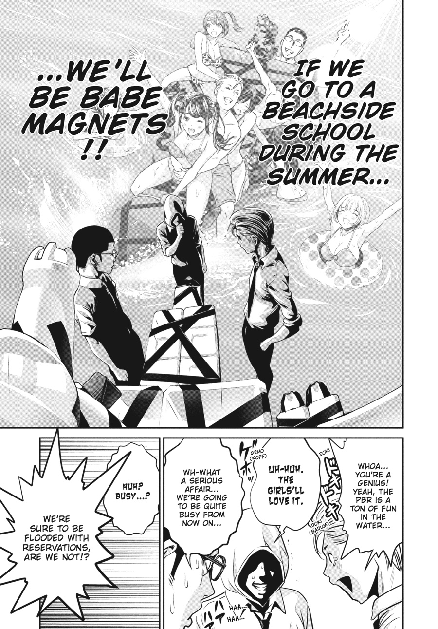 Prison School Chapter 138 - Page 9