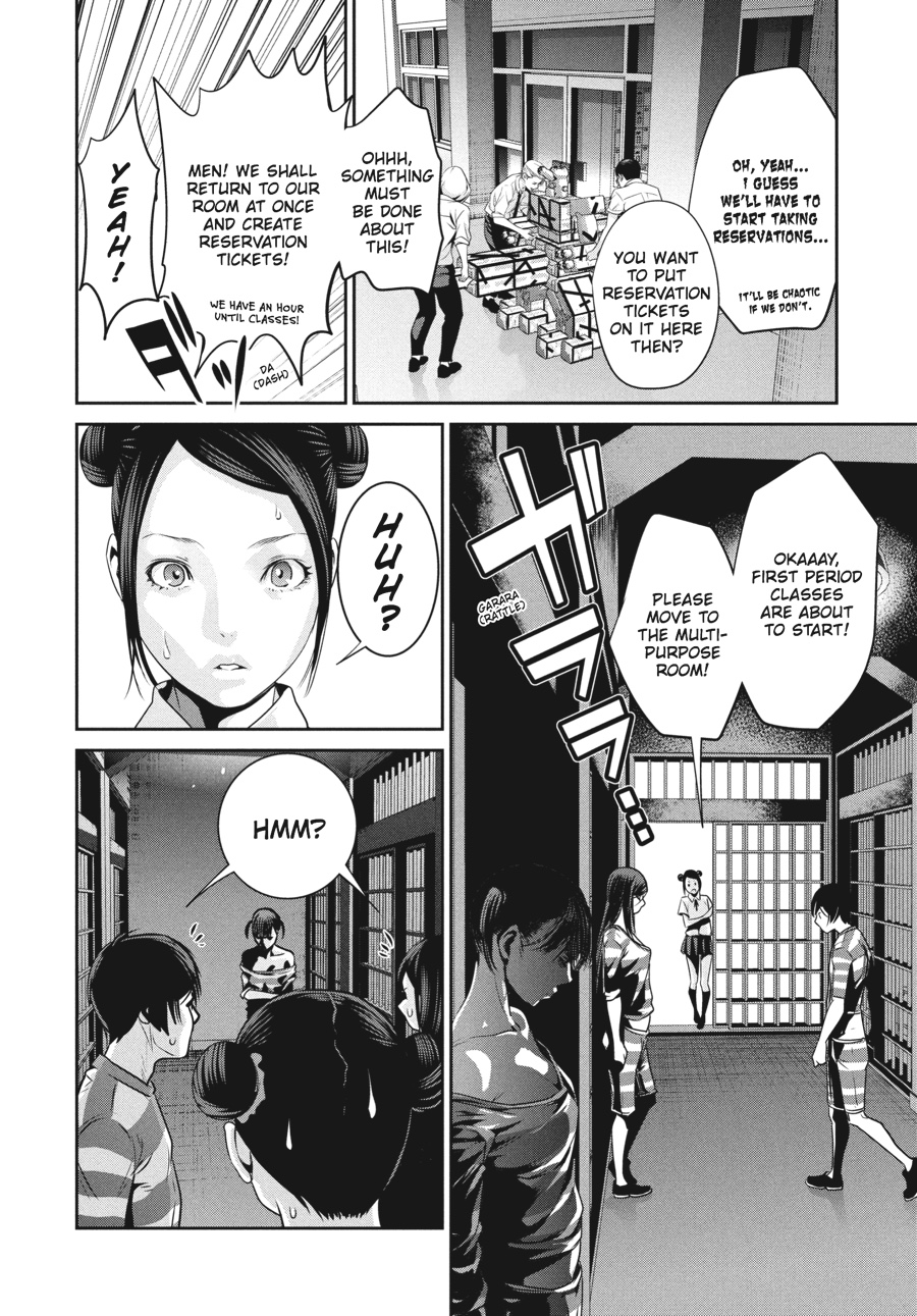 Prison School Chapter 138 - Page 10