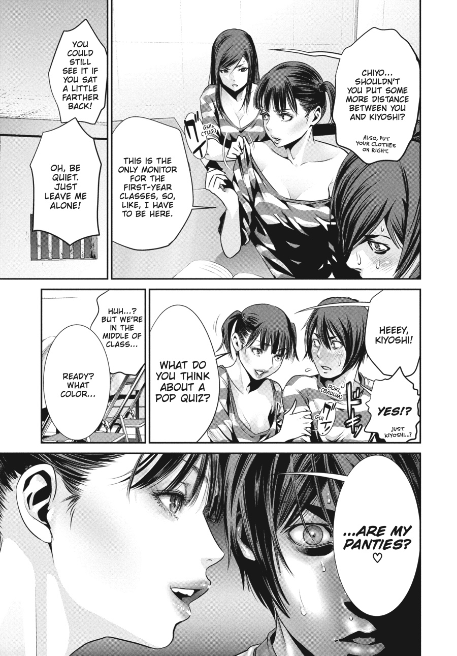 Prison School Chapter 138 - Page 13