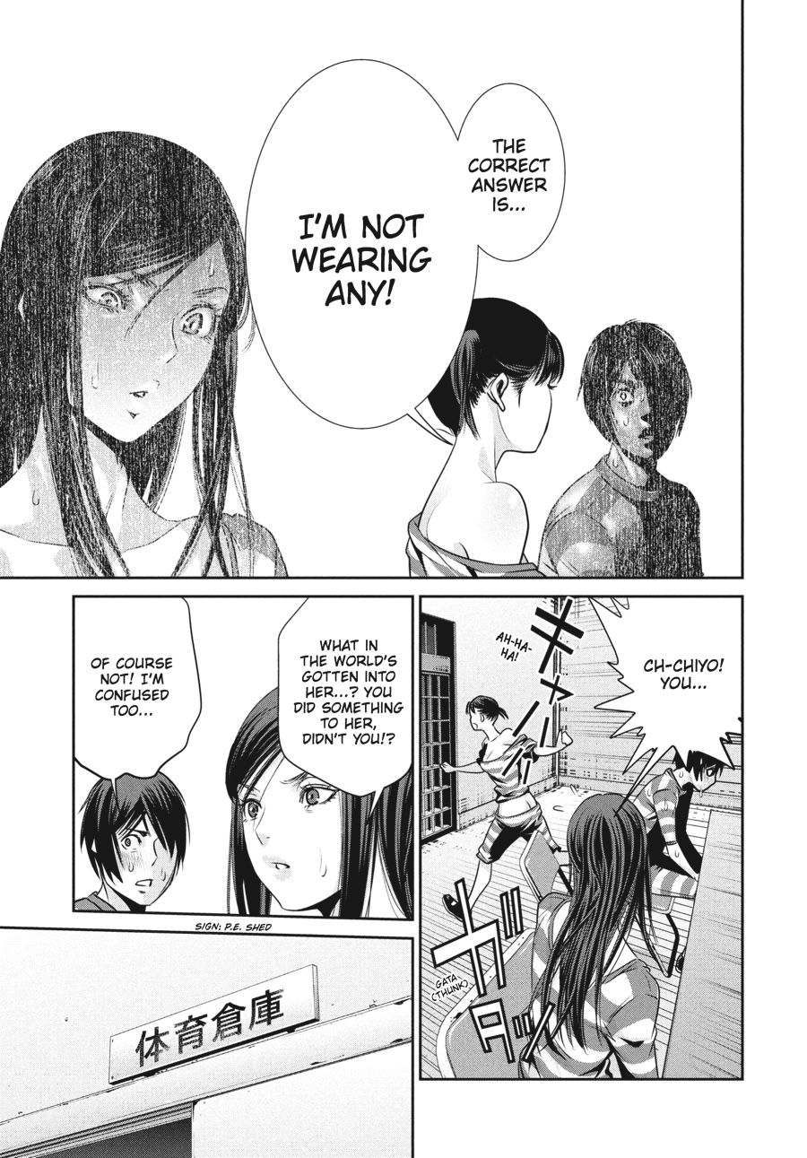 Prison School Chapter 138 - Page 15