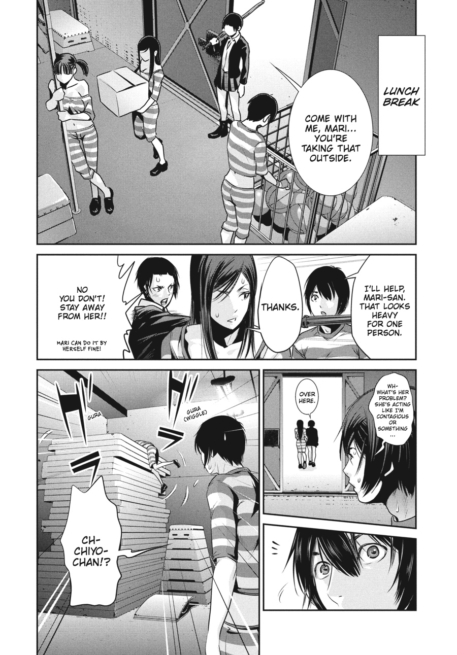 Prison School Chapter 138 - Page 16