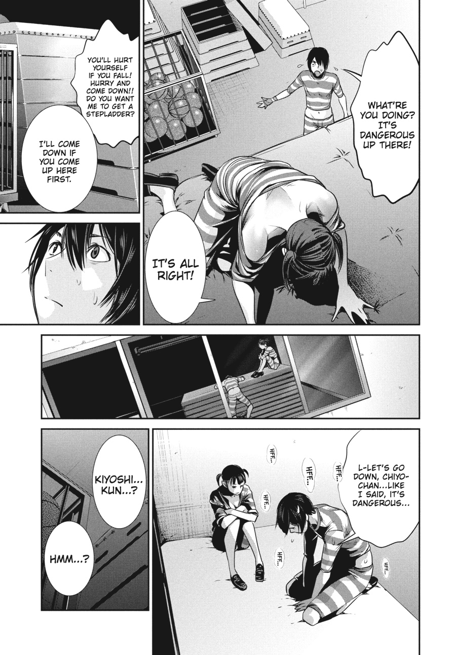 Prison School Chapter 138 - Page 17
