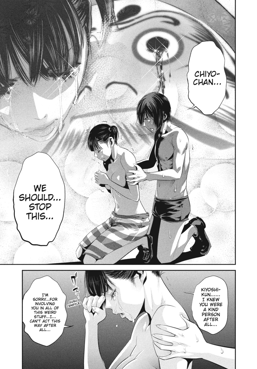 Prison School Chapter 140 - Page 5