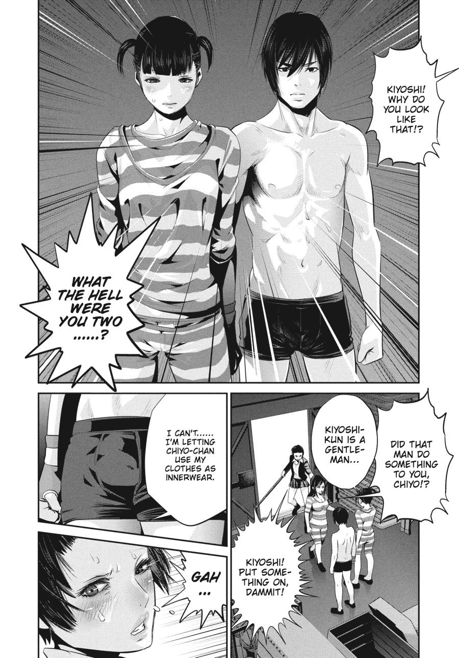 Prison School Chapter 140 - Page 8