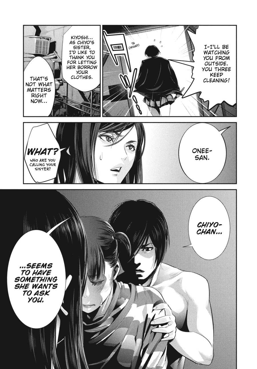 Prison School Chapter 140 - Page 9