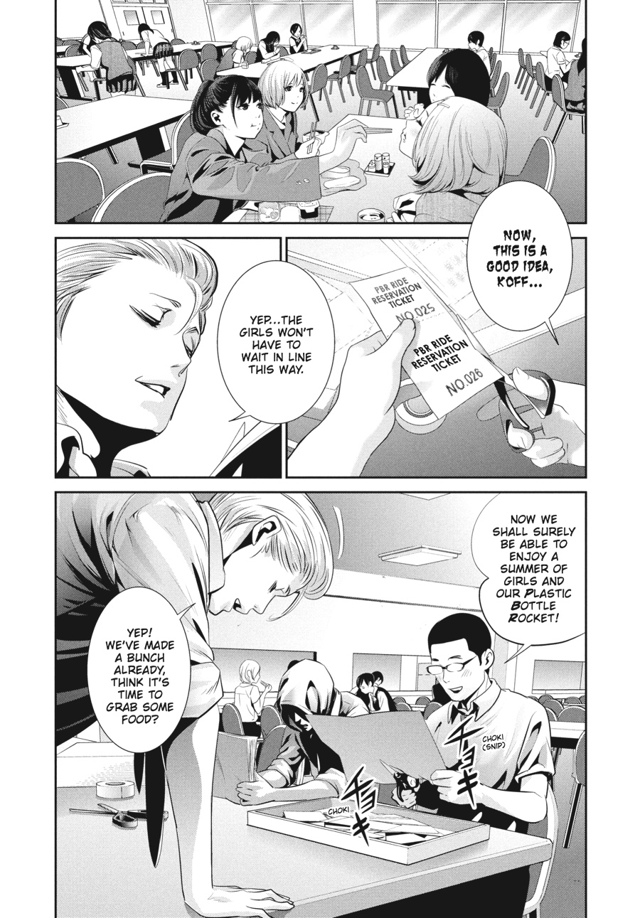 Prison School Chapter 140 - Page 10