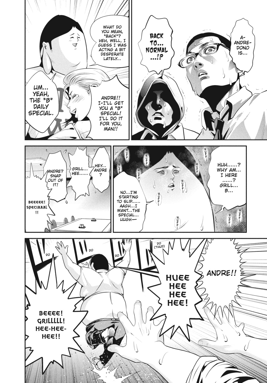 Prison School Chapter 140 - Page 12