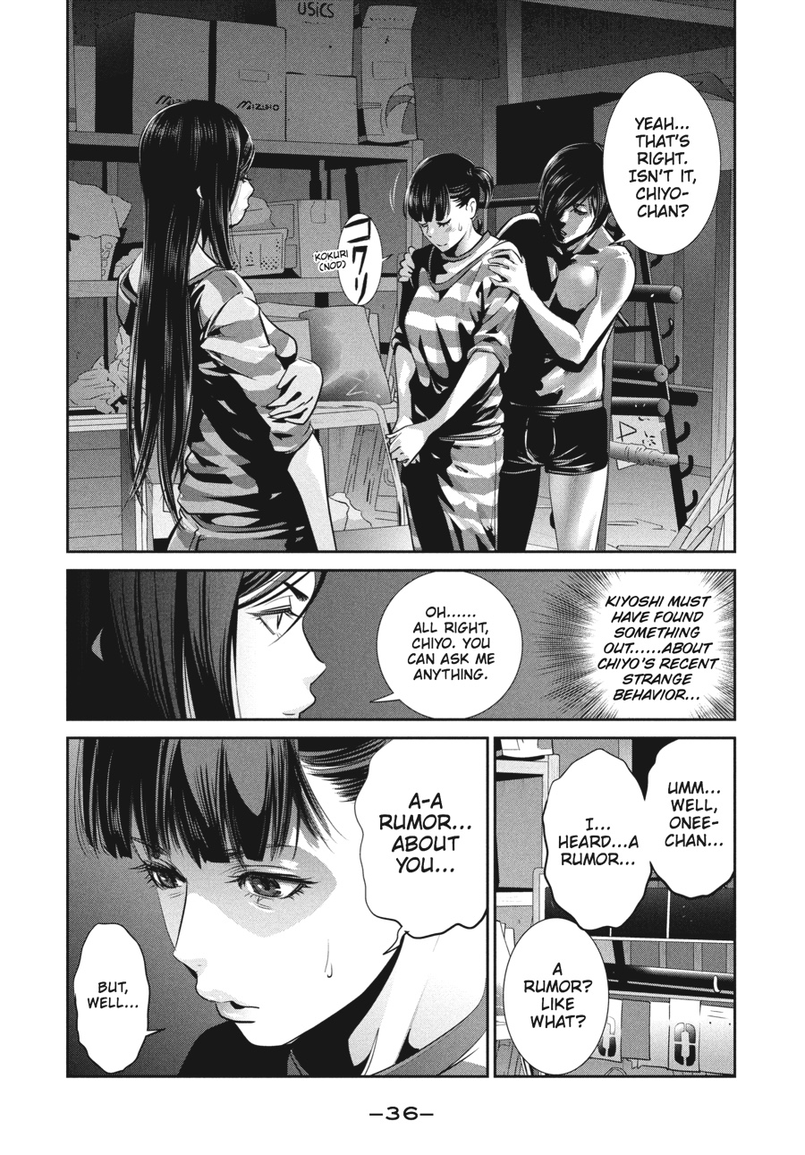 Prison School Chapter 140 - Page 14