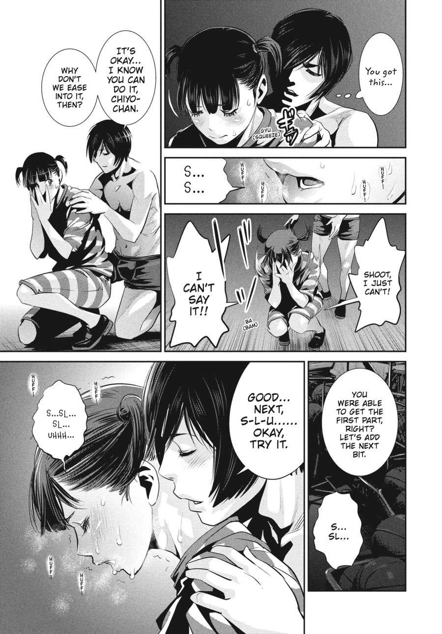 Prison School Chapter 140 - Page 15