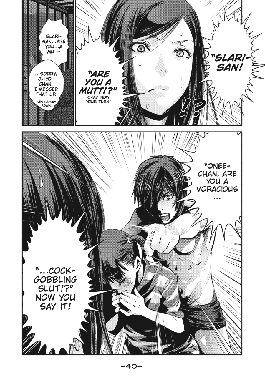 Prison School Chapter 140 - Page 18