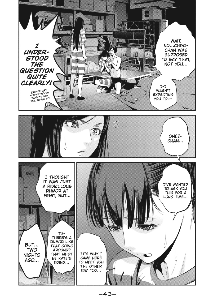 Prison School Chapter 141 - Page 3