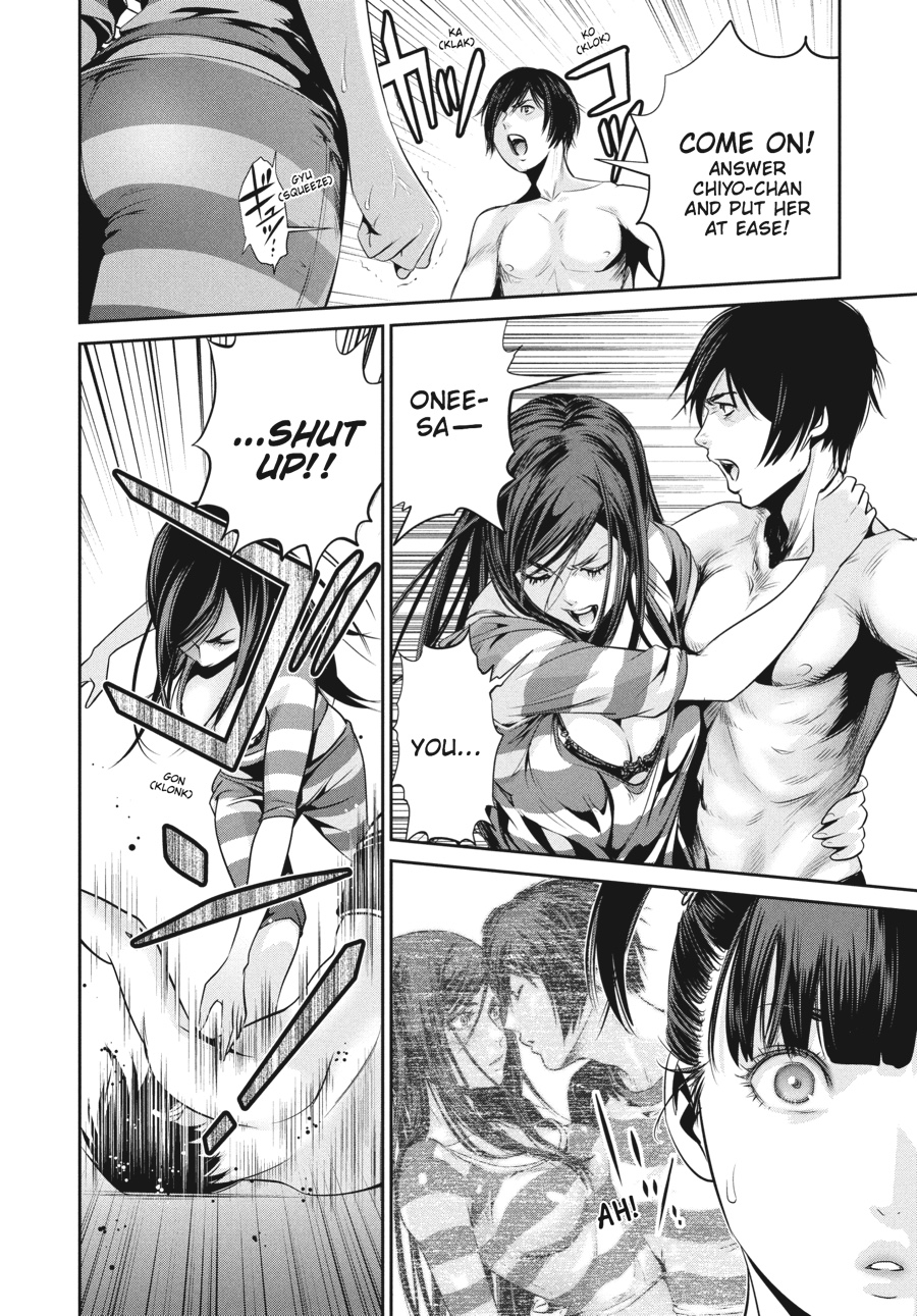 Prison School Chapter 141 - Page 6