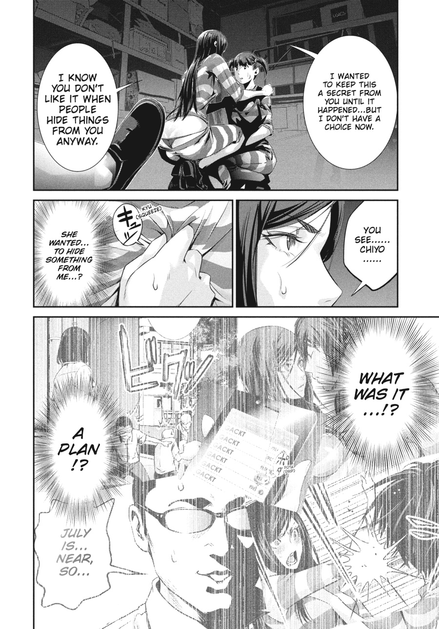 Prison School Chapter 141 - Page 8