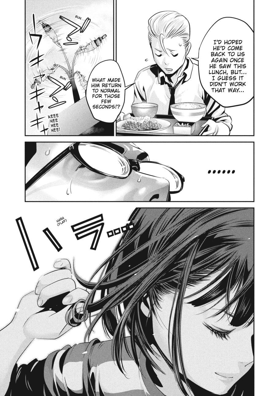 Prison School Chapter 141 - Page 13