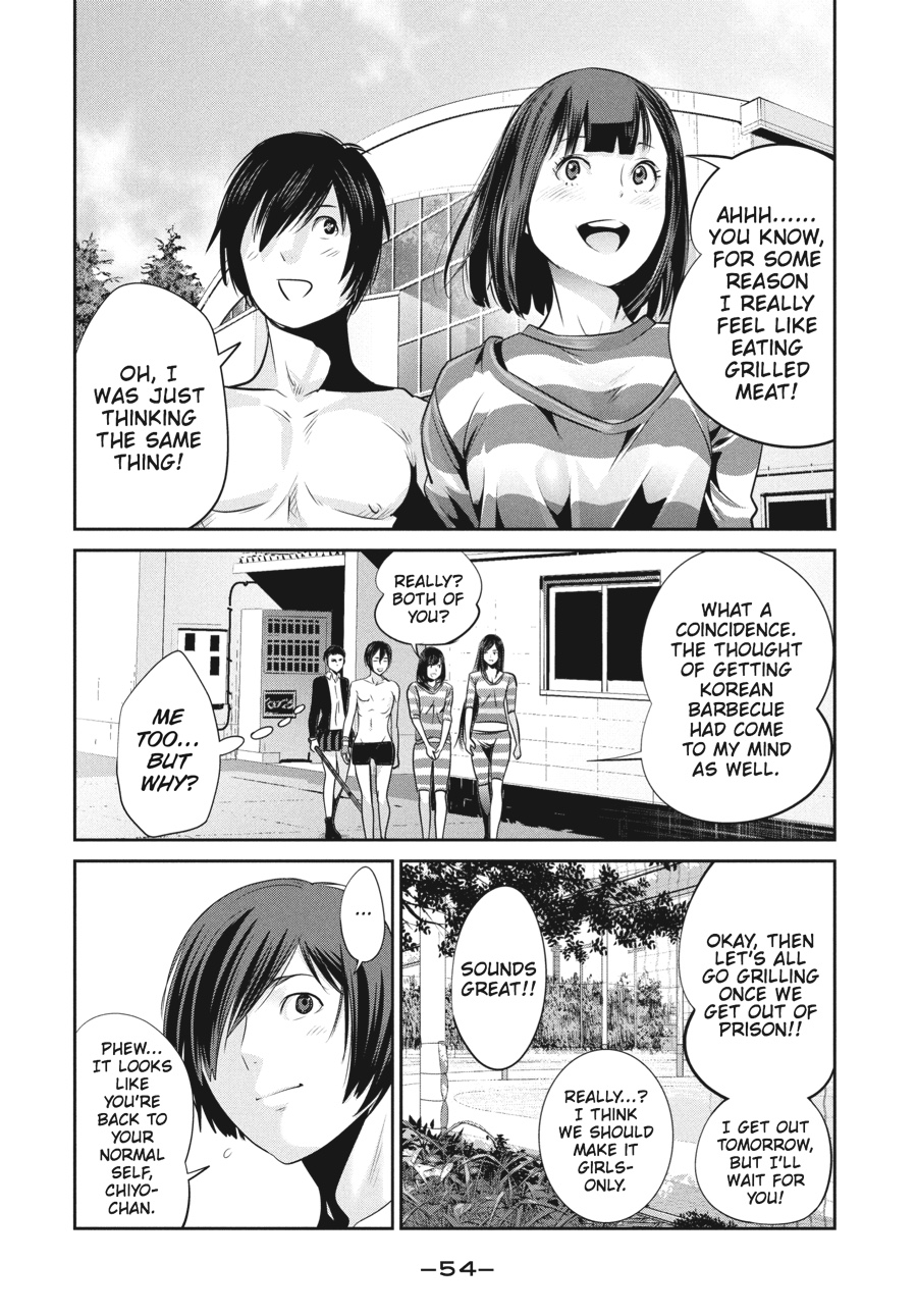 Prison School Chapter 141 - Page 14