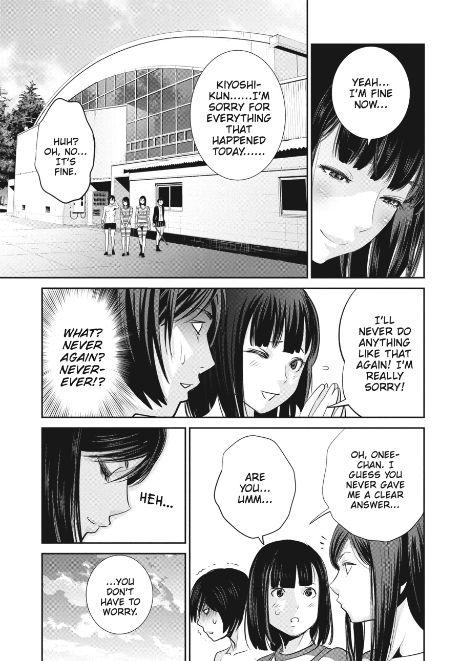 Prison School Chapter 141 - Page 15