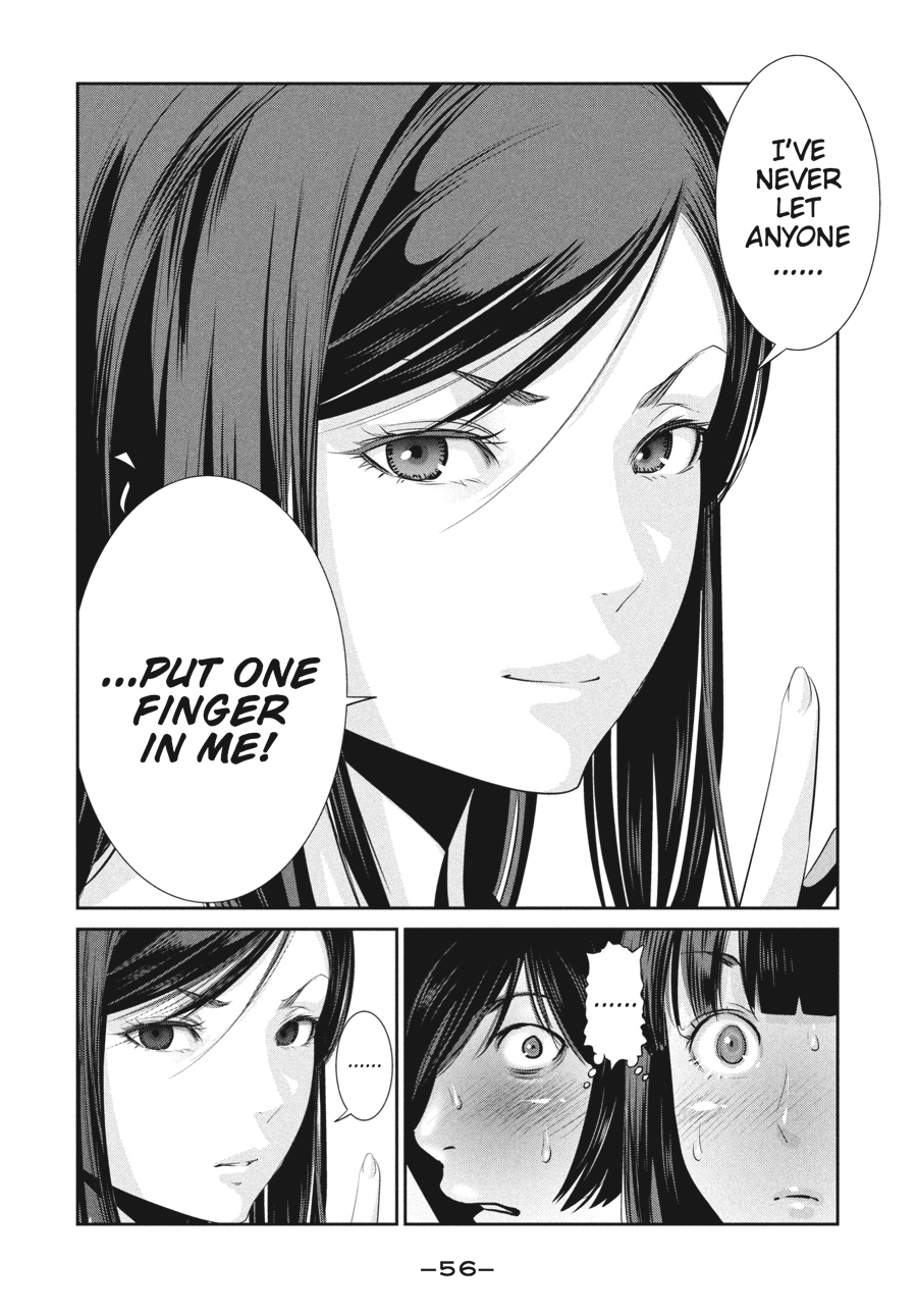Prison School Chapter 141 - Page 16