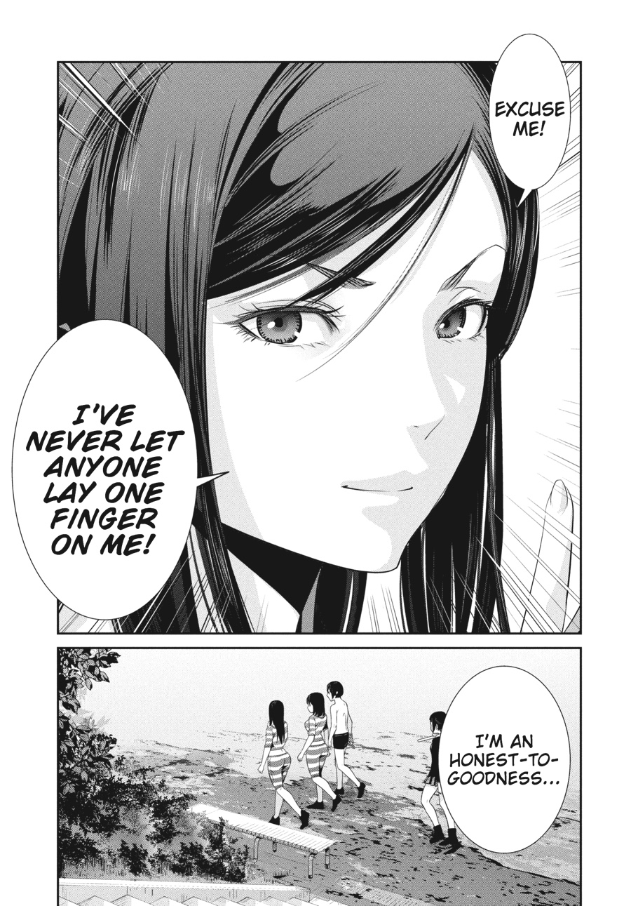Prison School Chapter 141 - Page 17
