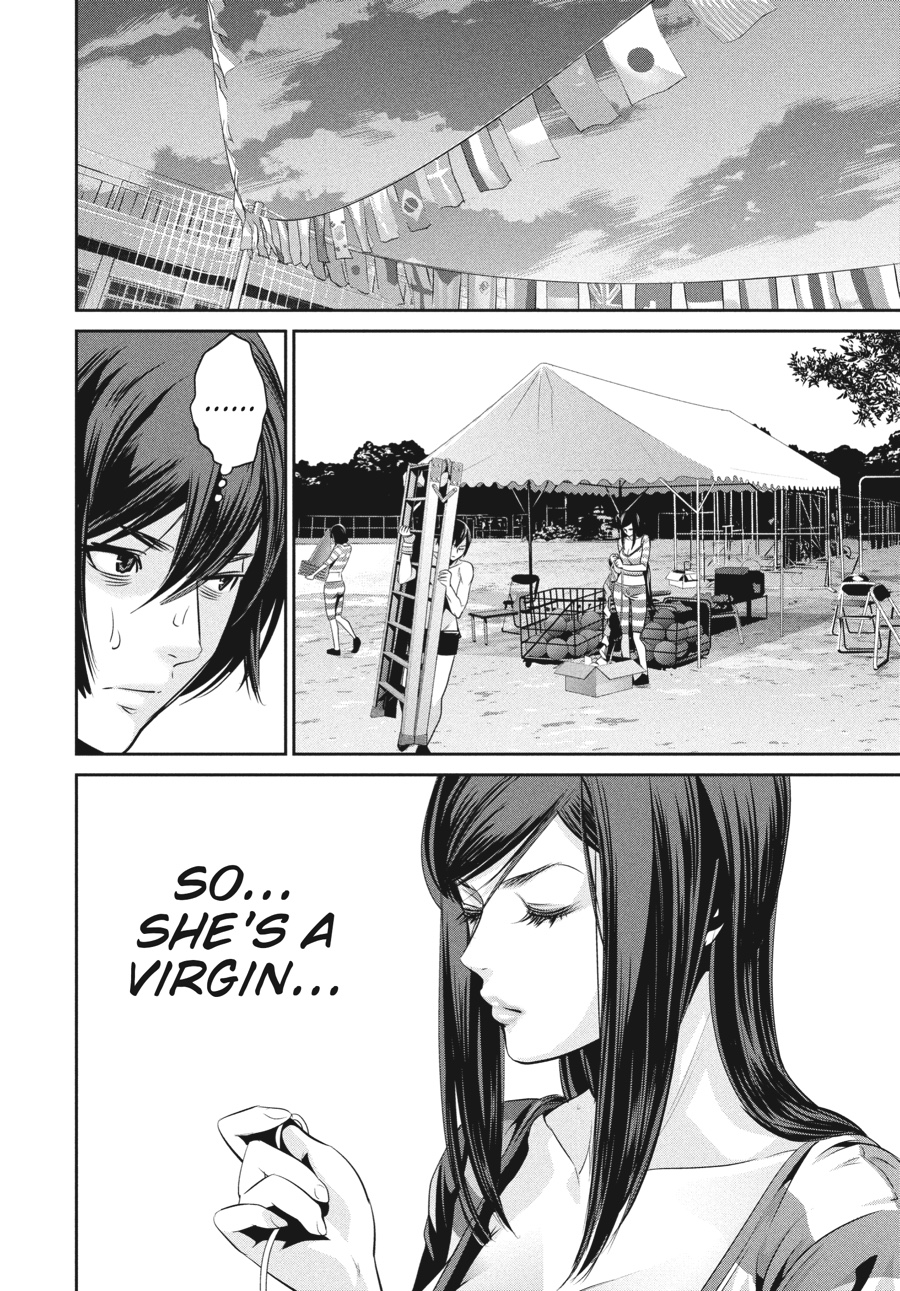 Prison School Chapter 142 - Page 4