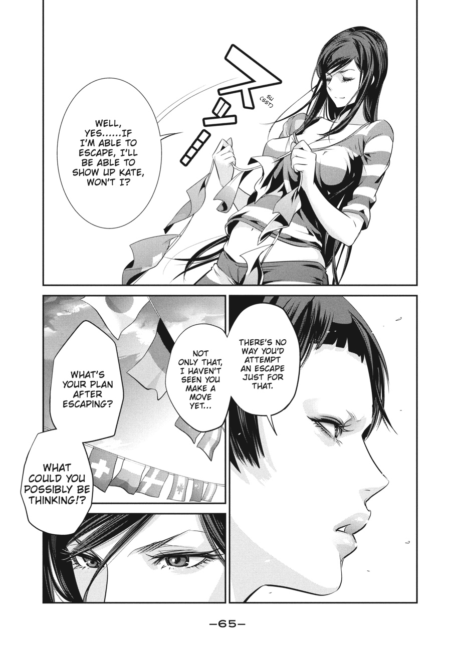 Prison School Chapter 142 - Page 7