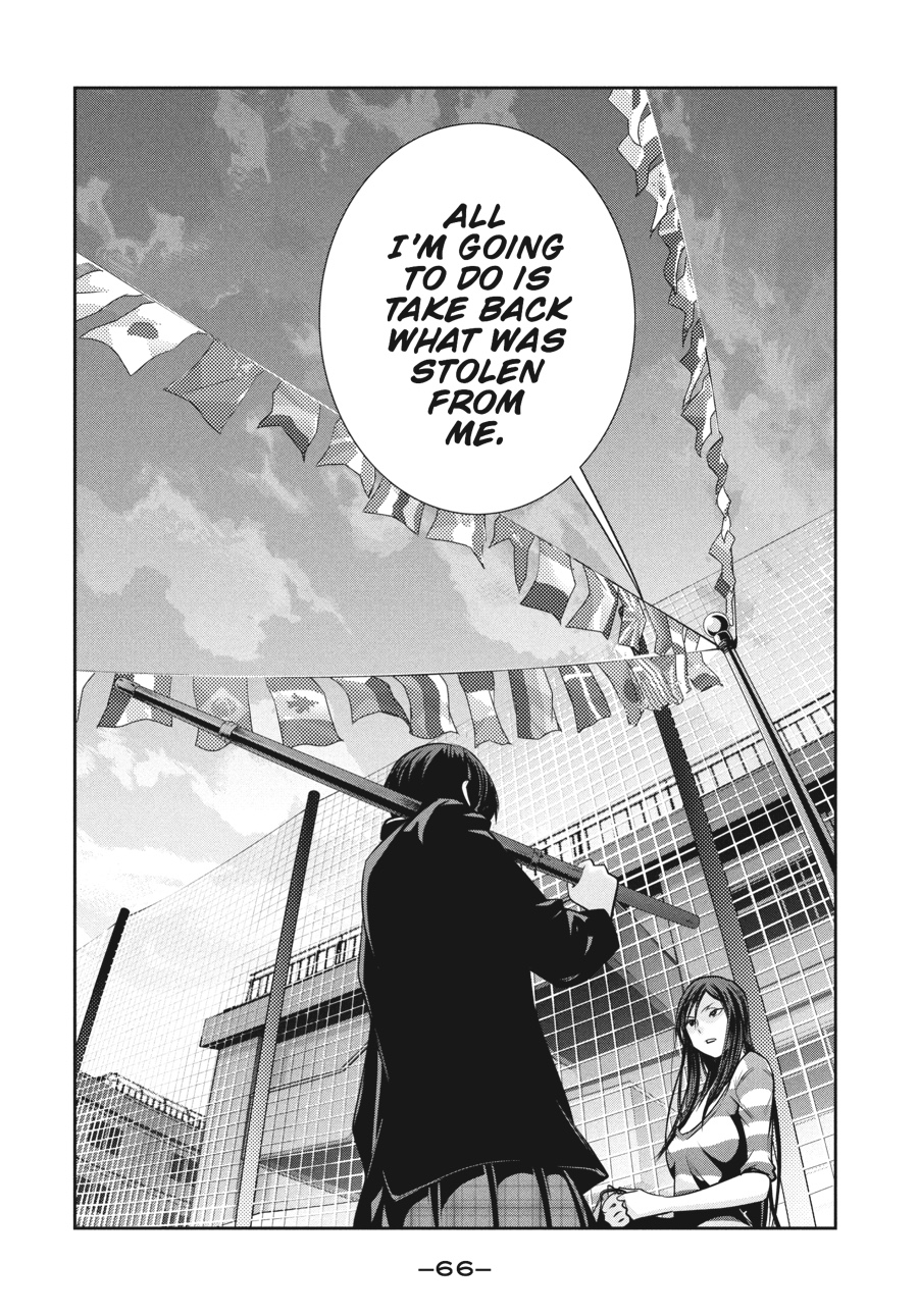 Prison School Chapter 142 - Page 8