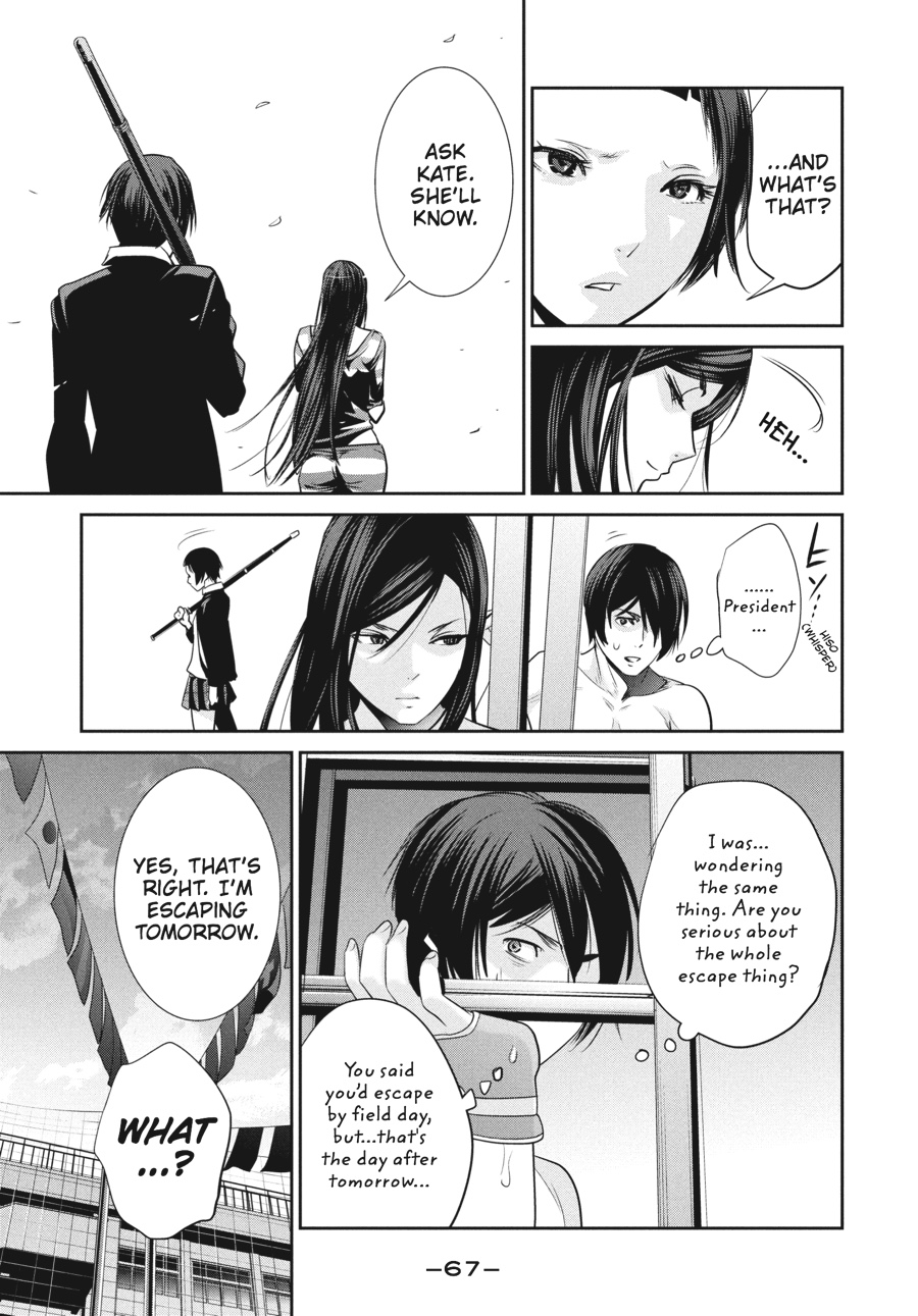 Prison School Chapter 142 - Page 9