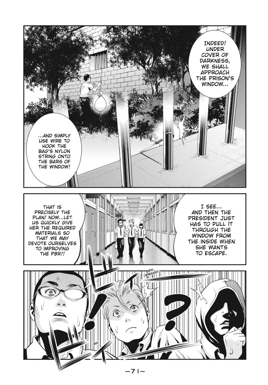 Prison School Chapter 142 - Page 13