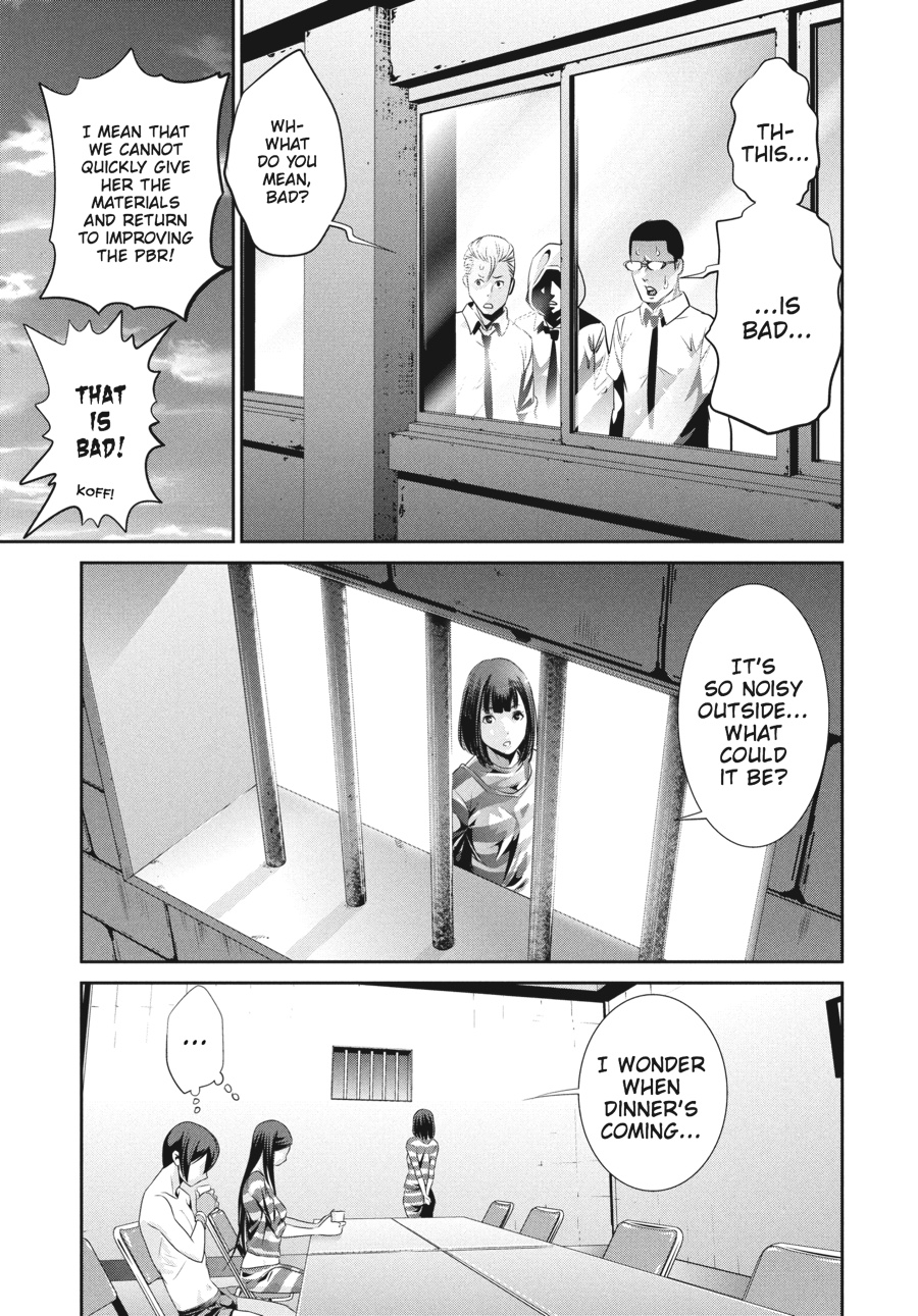 Prison School Chapter 142 - Page 15