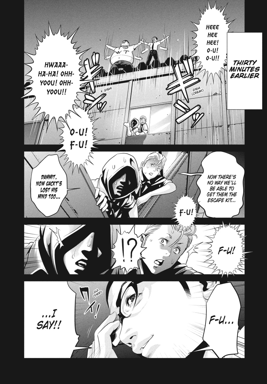 Prison School Chapter 144 - Page 5