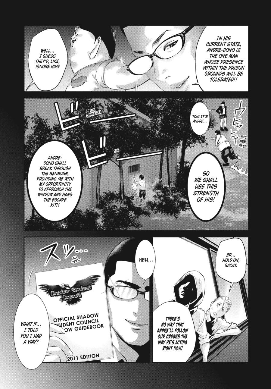 Prison School Chapter 144 - Page 7