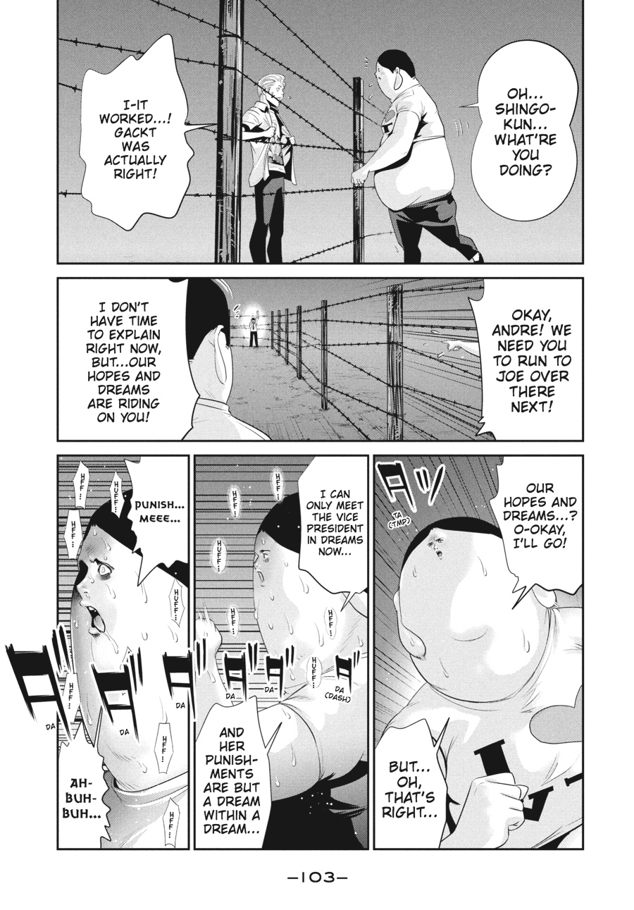 Prison School Chapter 144 - Page 9