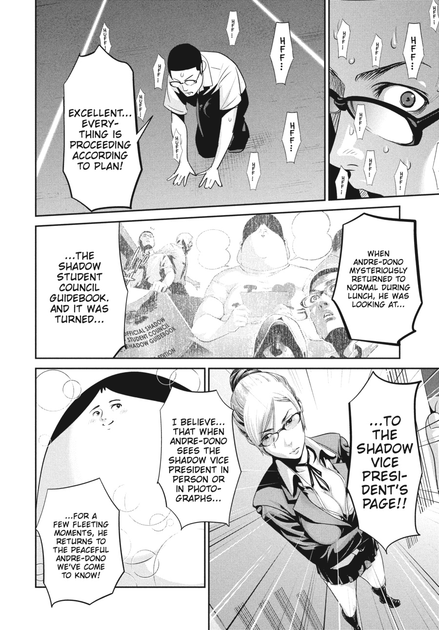 Prison School Chapter 144 - Page 12