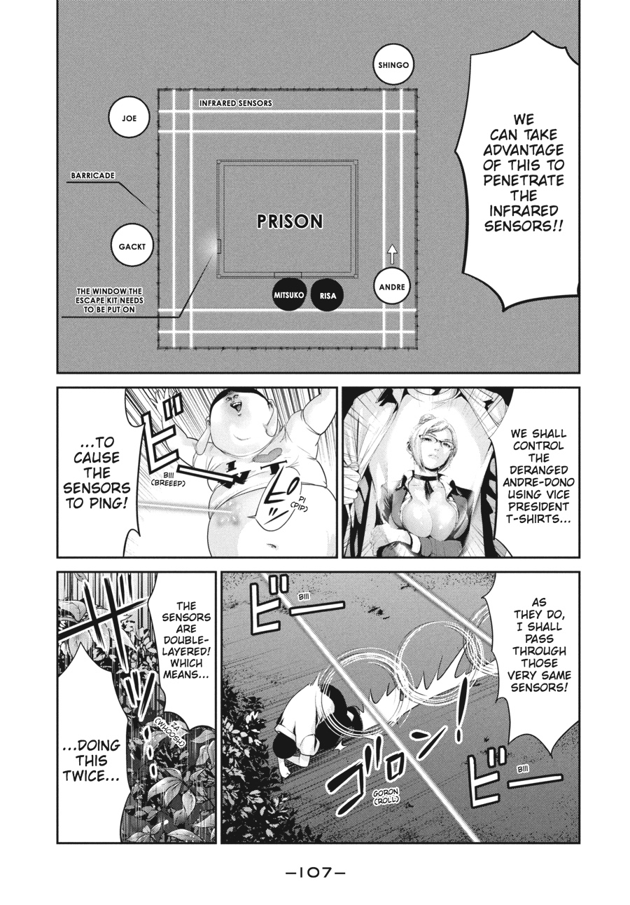 Prison School Chapter 144 - Page 13
