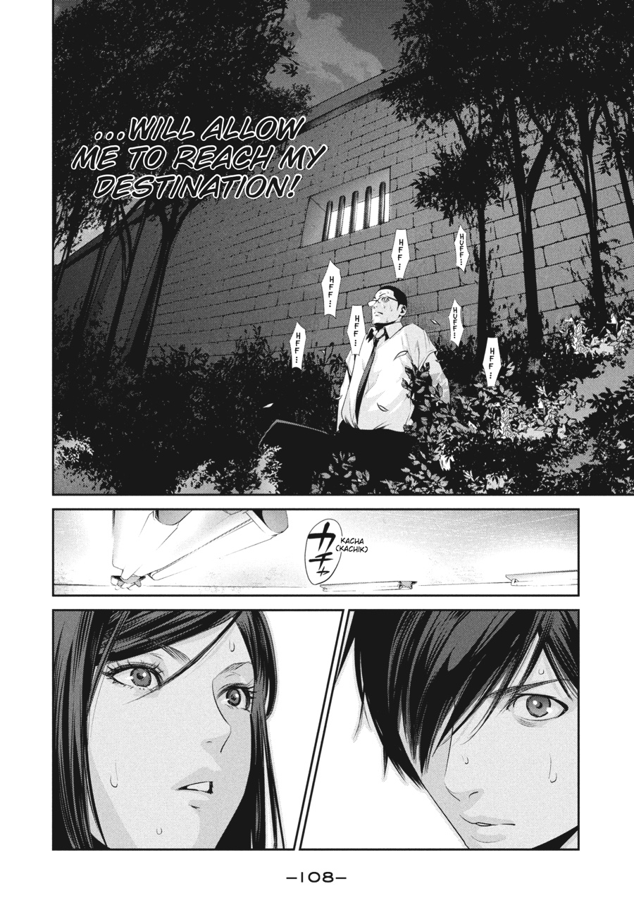 Prison School Chapter 144 - Page 14