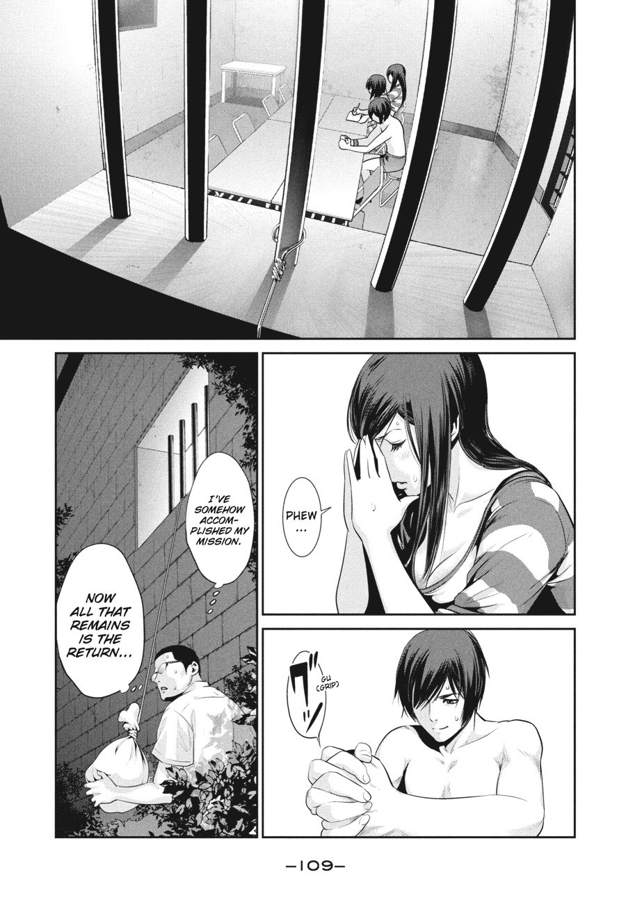 Prison School Chapter 144 - Page 15