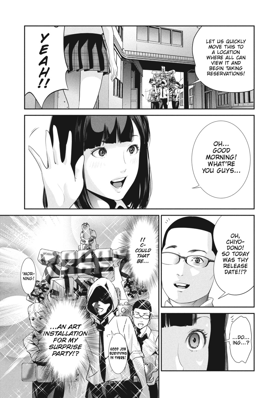 Prison School Chapter 146 - Page 5