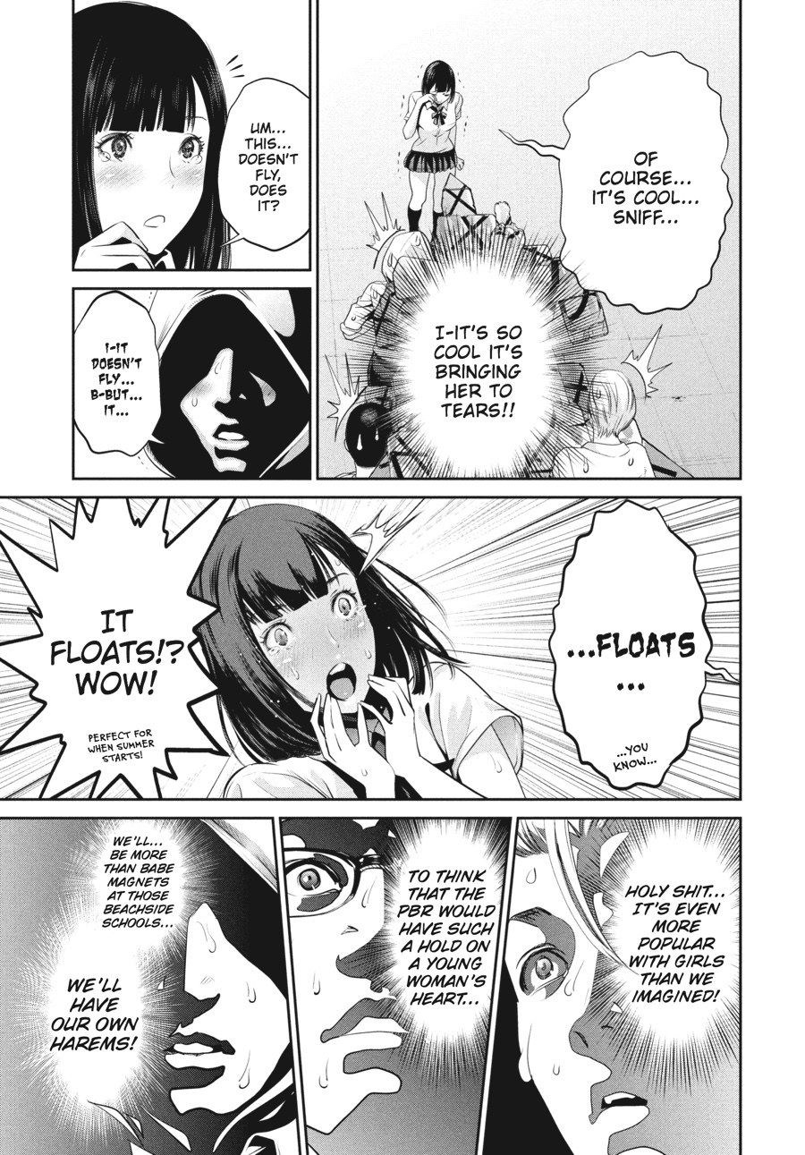 Prison School Chapter 146 - Page 7