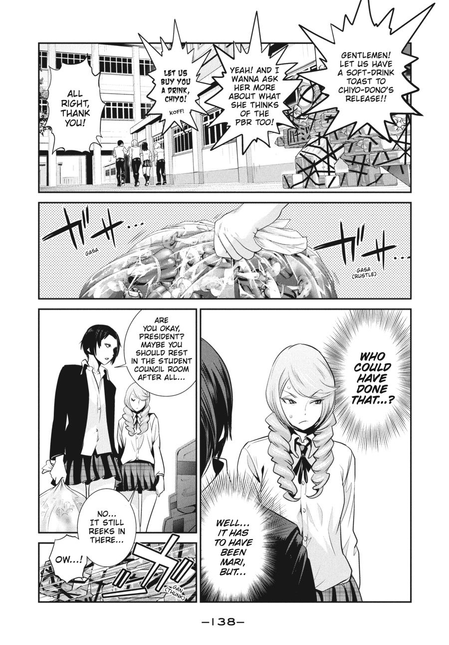 Prison School Chapter 146 - Page 8