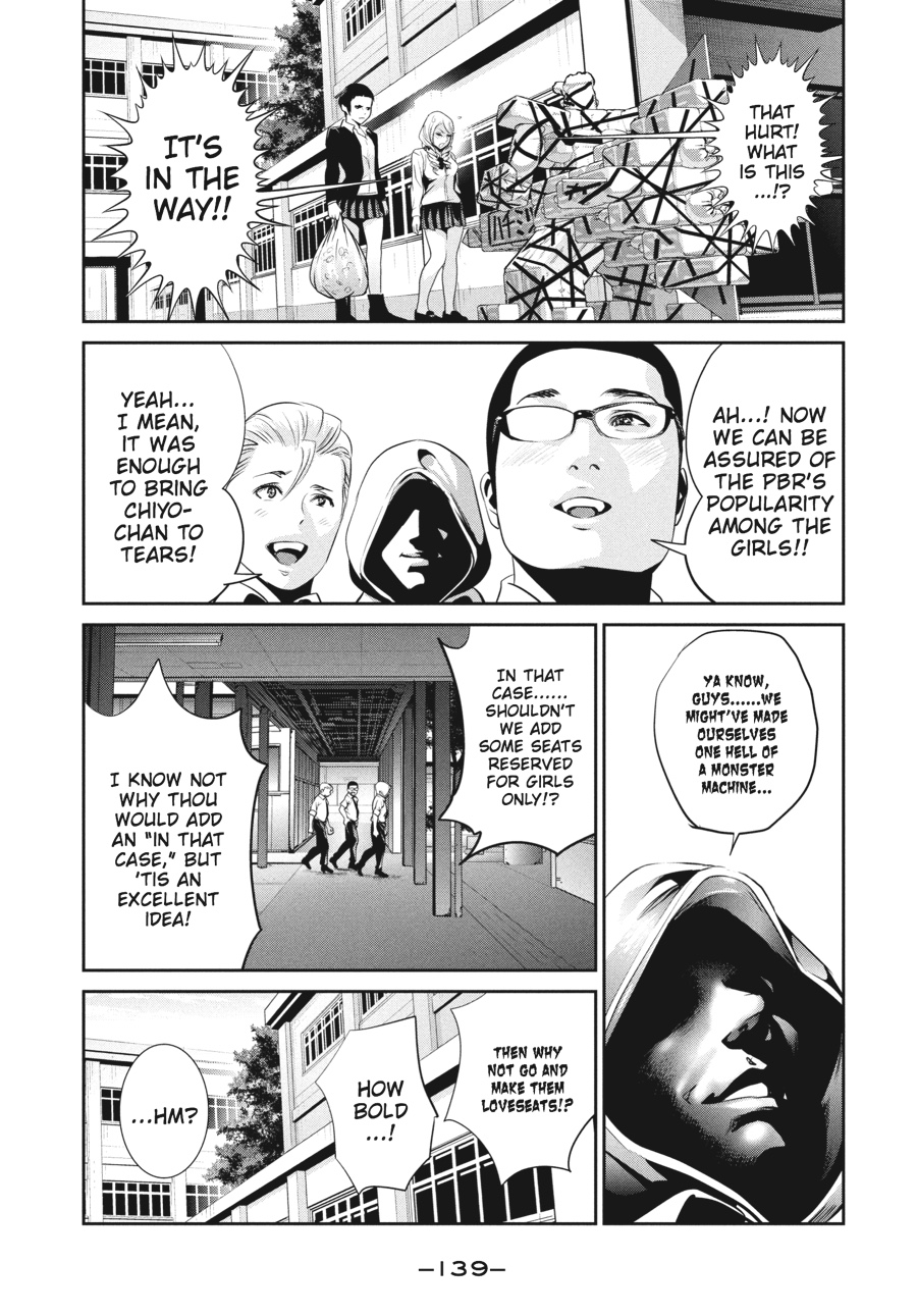 Prison School Chapter 146 - Page 9
