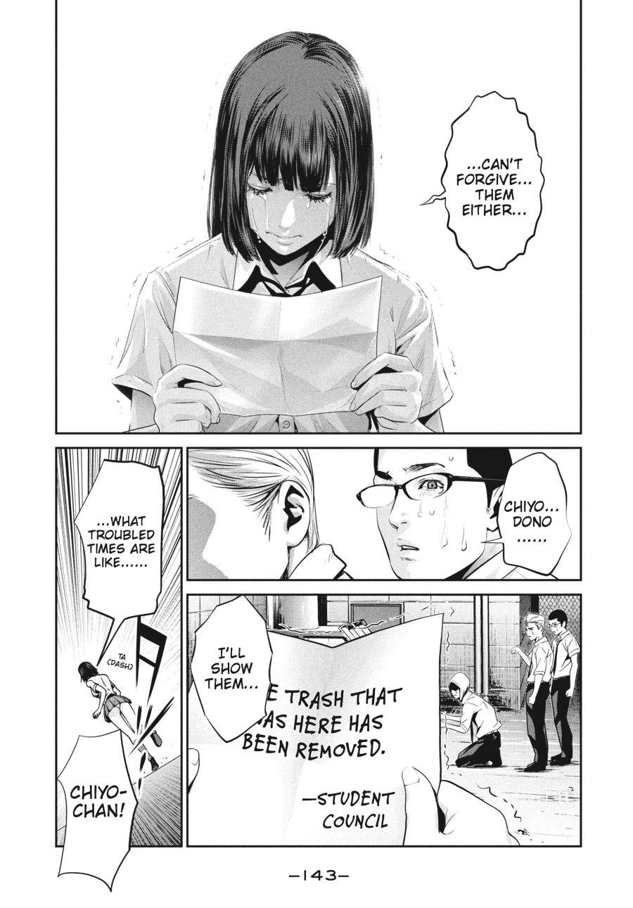 Prison School Chapter 146 - Page 13