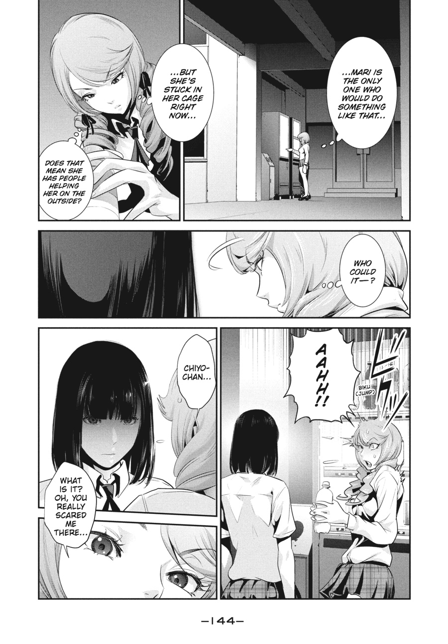 Prison School Chapter 146 - Page 14