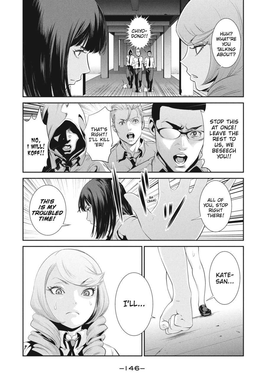Prison School Chapter 146 - Page 16
