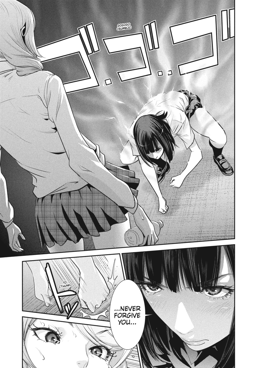 Prison School Chapter 146 - Page 17